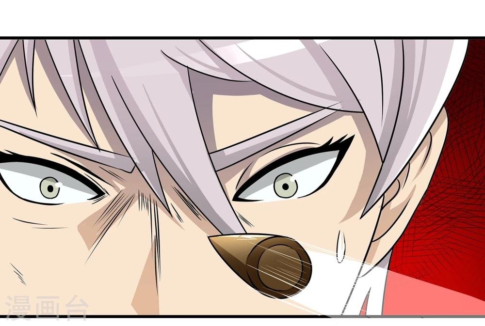 第11话 打不过还是跑