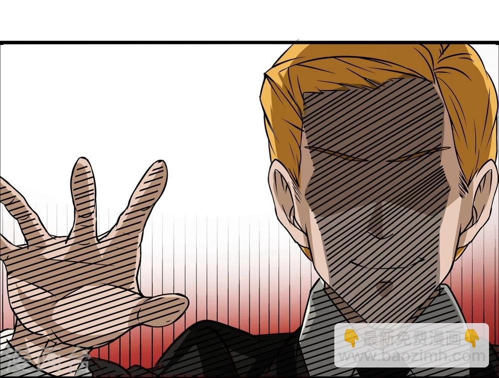第11话 打不过还是跑