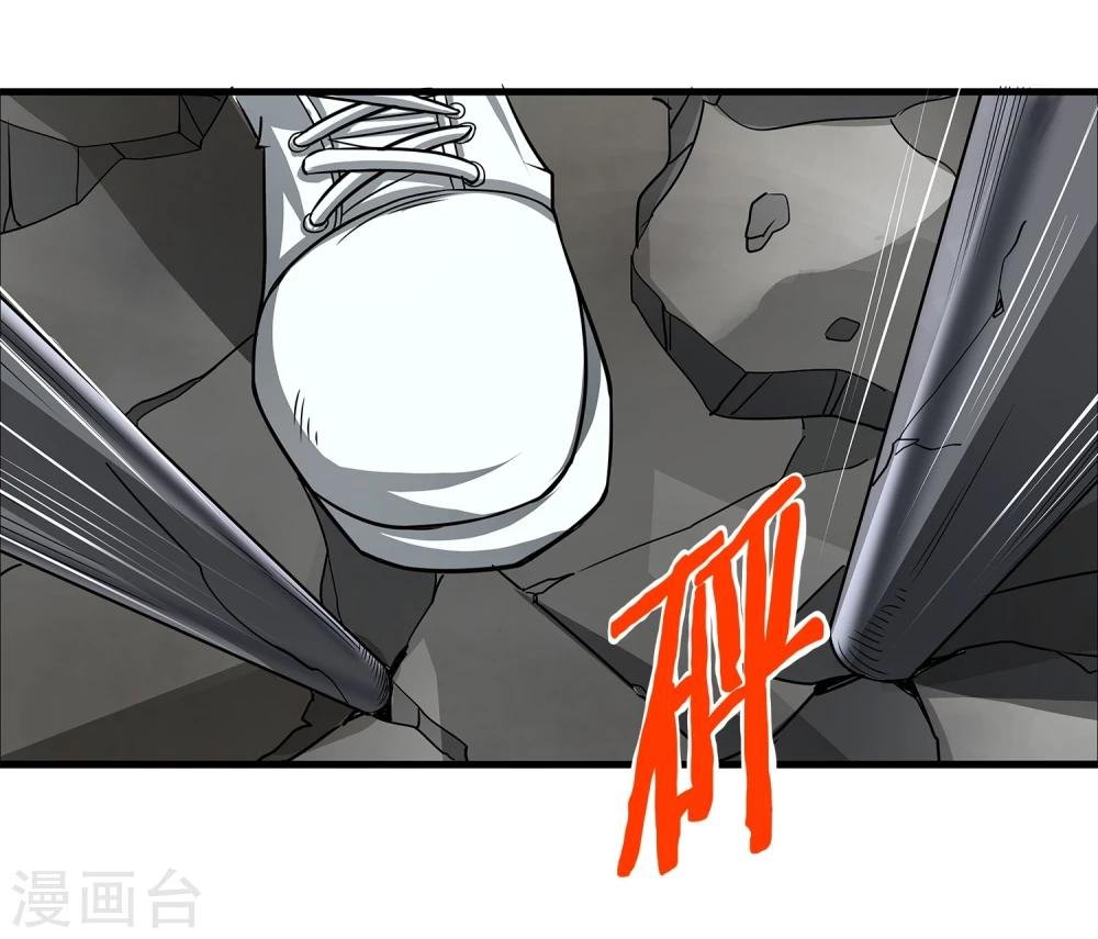 第11话 打不过还是跑