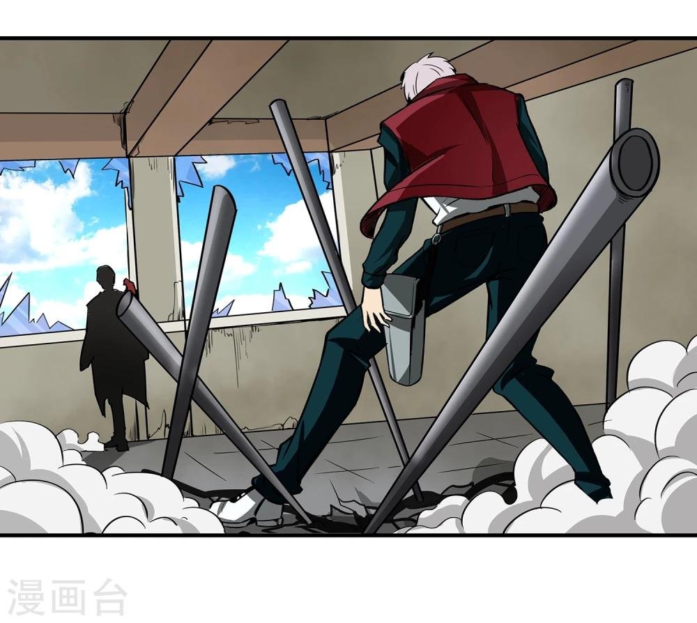 第11话 打不过还是跑