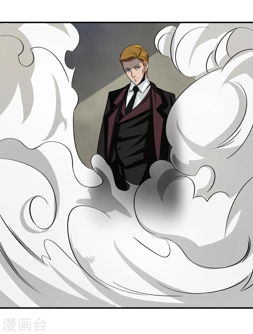 第11话 打不过还是跑