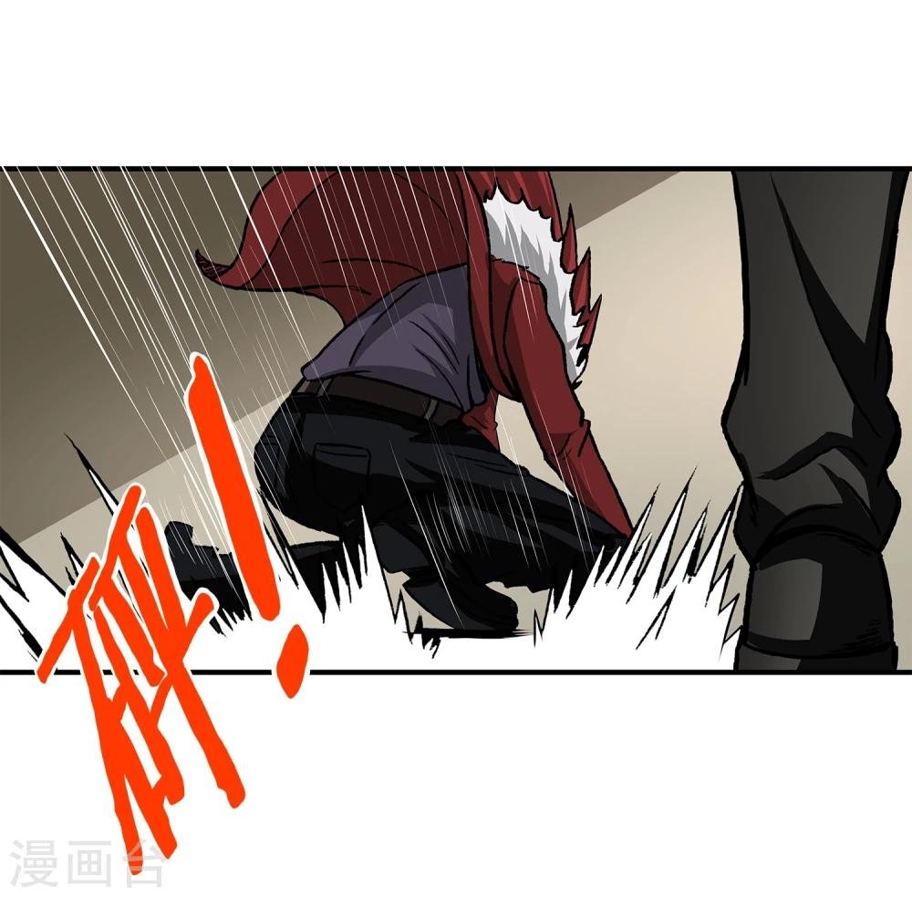 第11话 打不过还是跑