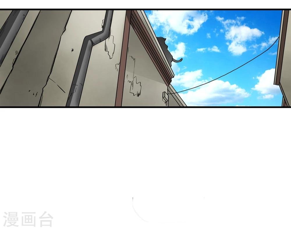 第11话 打不过还是跑