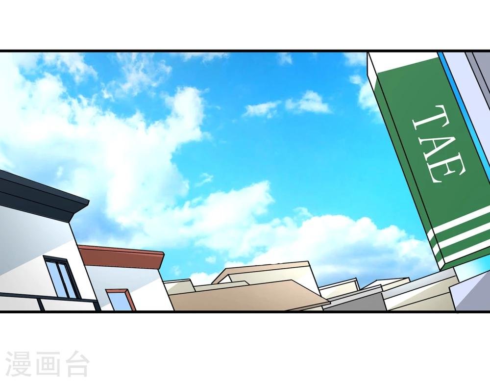 第12话 分头行动