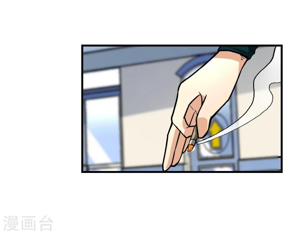 第12话 分头行动