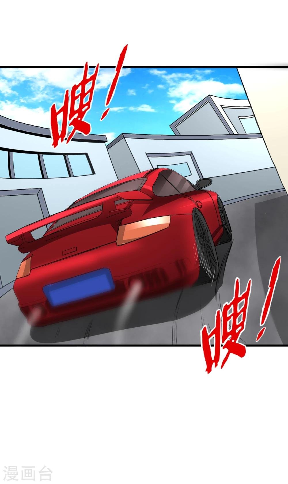 第12话 分头行动