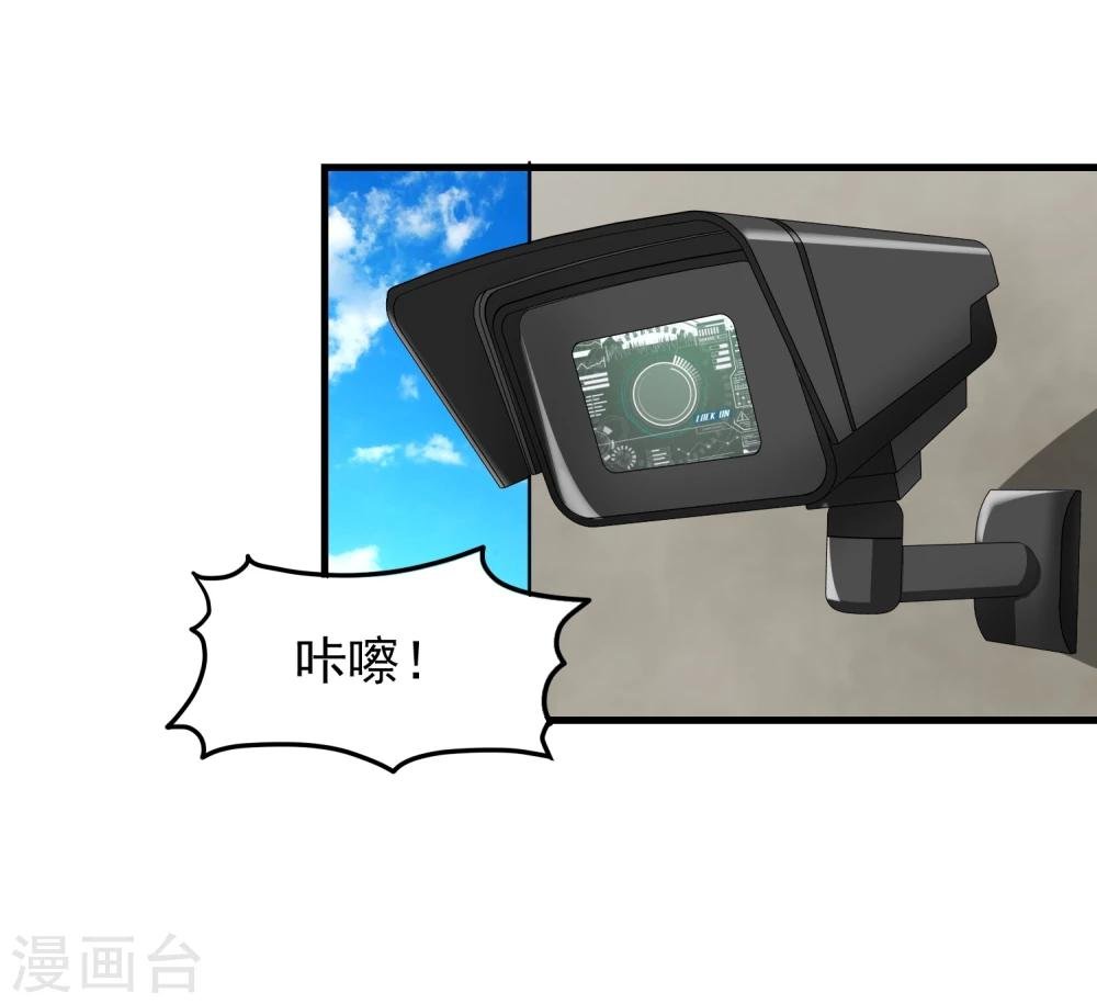 第12话 分头行动