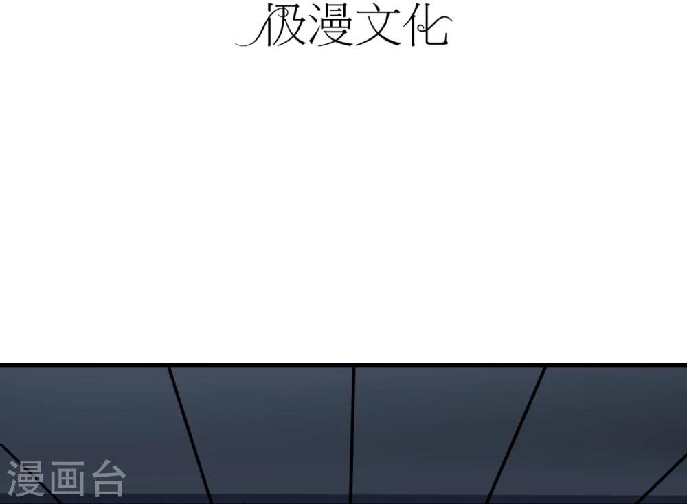 第13话 目标选择
