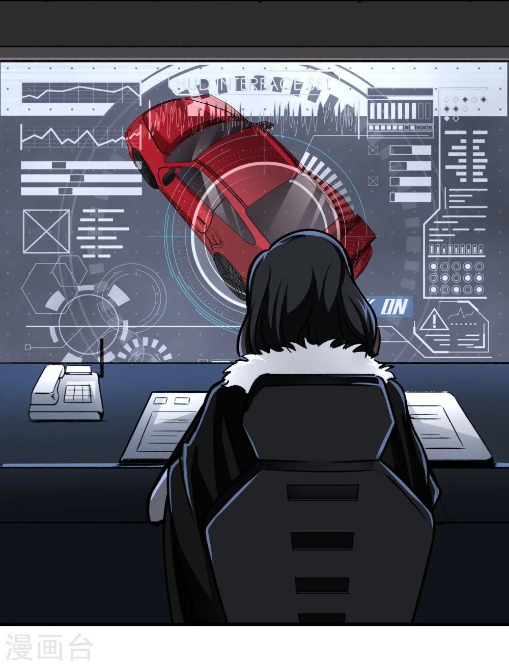 第13话 目标选择