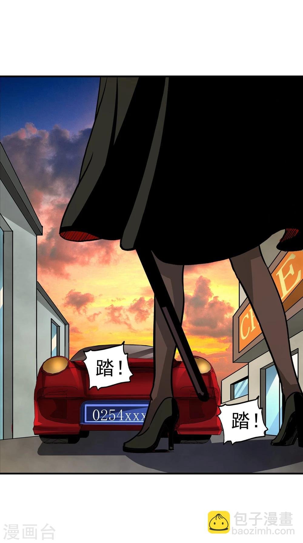 第13话 目标选择