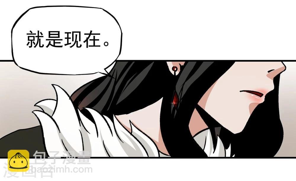 第13话 目标选择