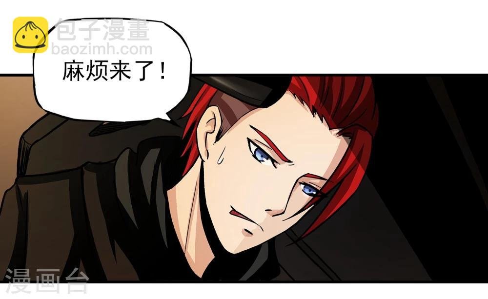第13话 目标选择
