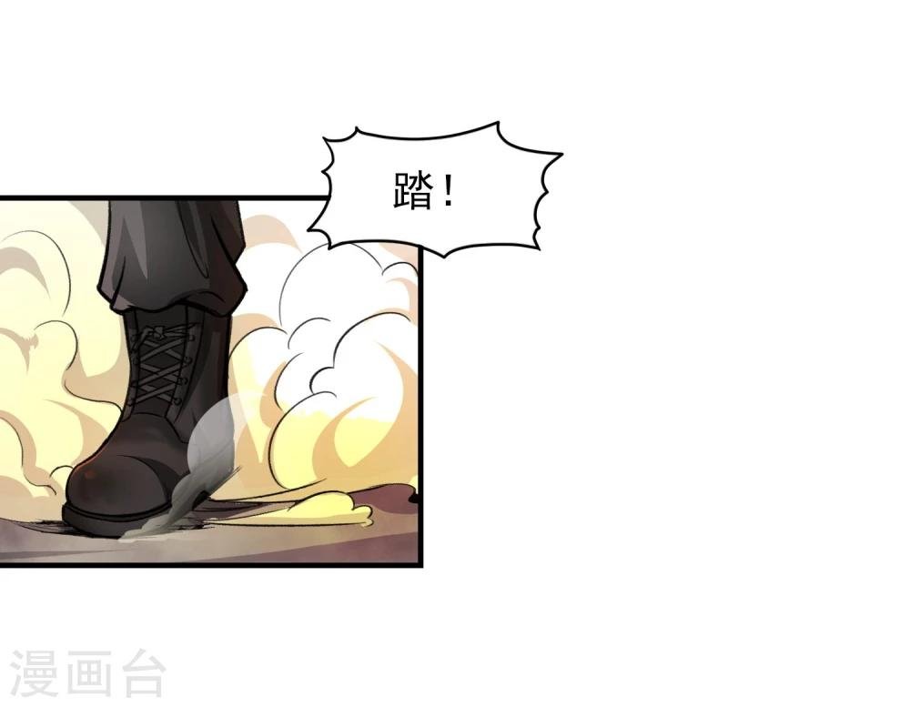 第13话 目标选择