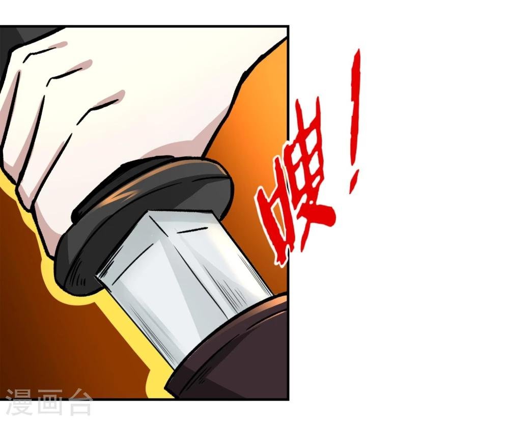 第13话 目标选择