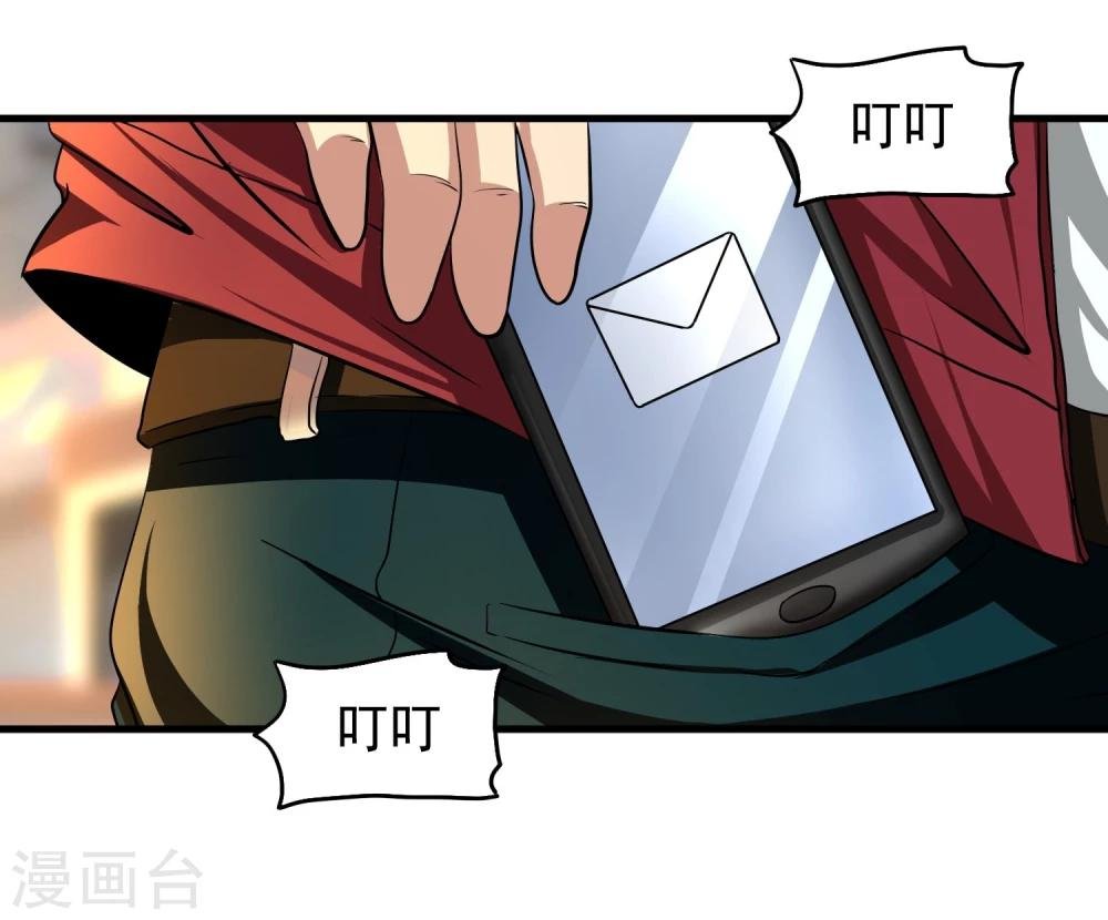 第13话 目标选择