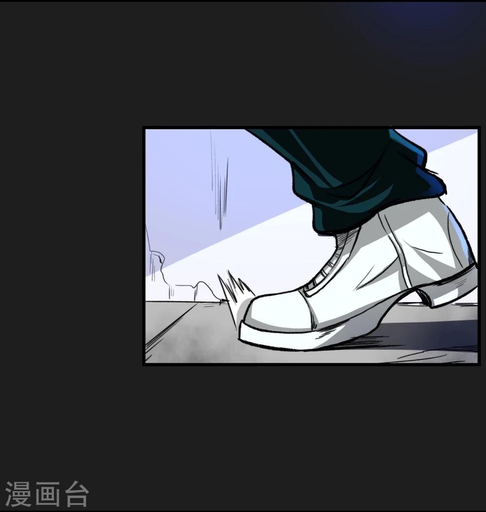 第16话 熟悉的招式