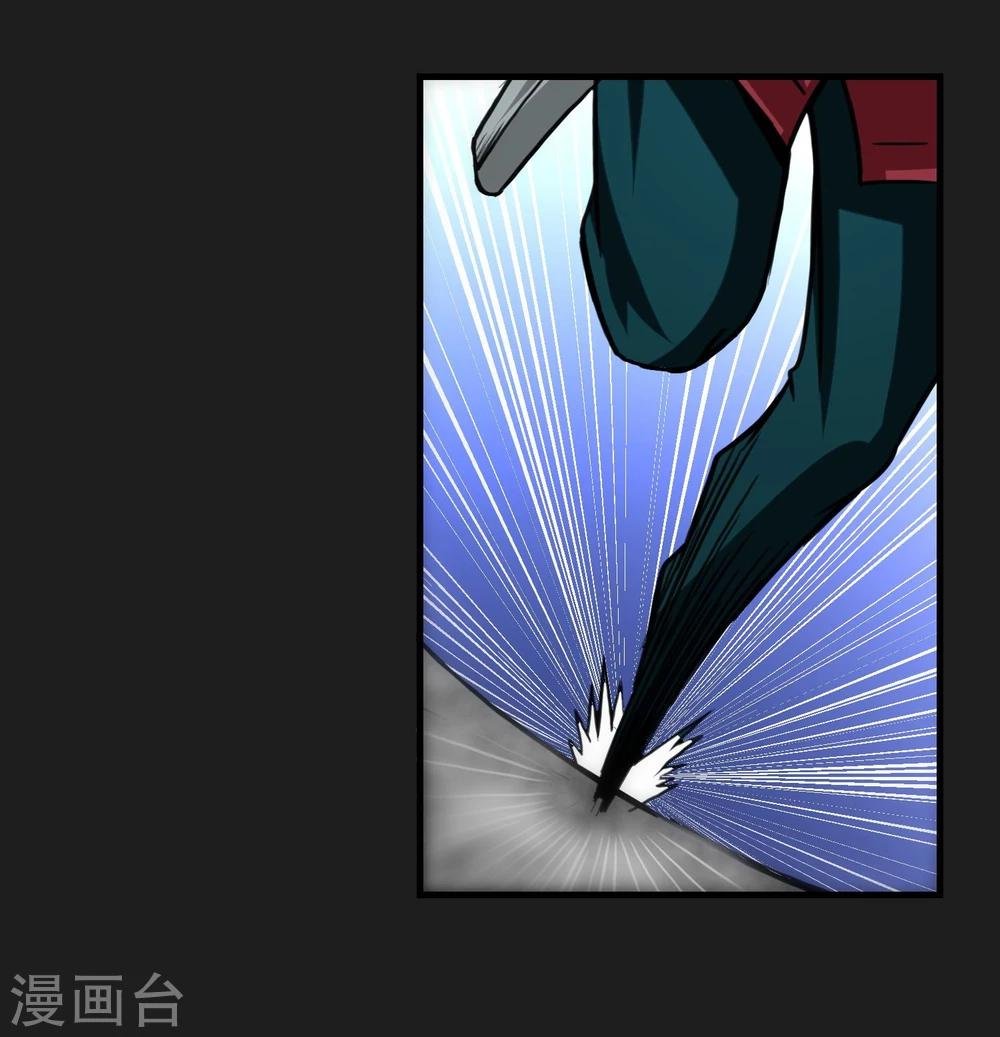 第17话 ACE的计划