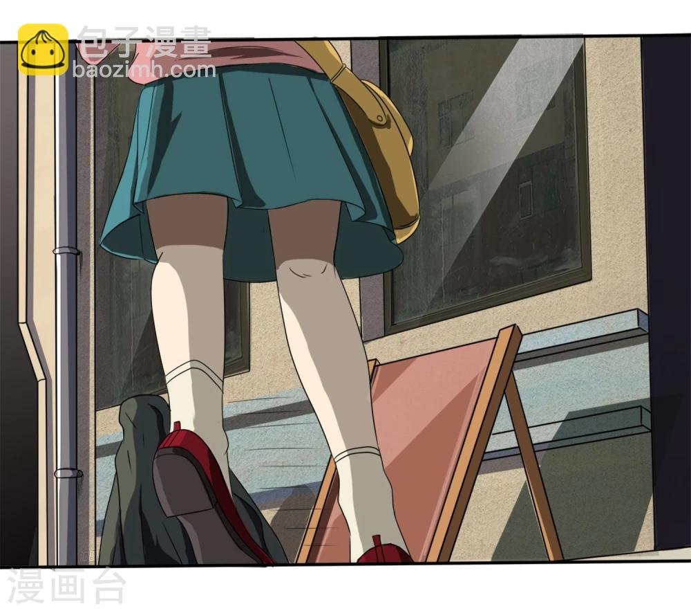 第1话 序章