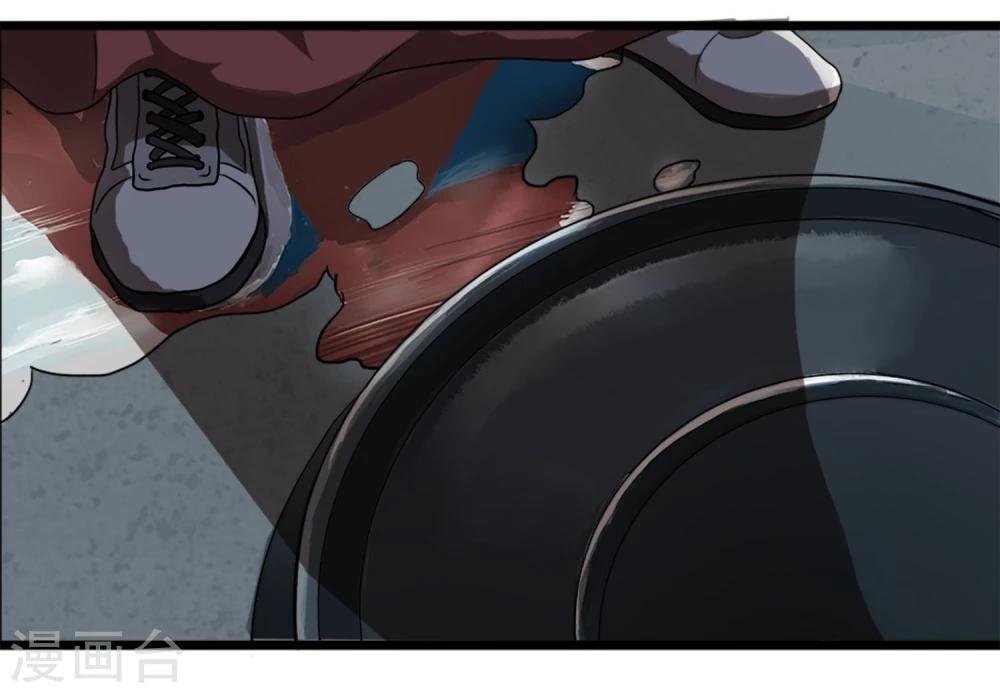 第1话 序章