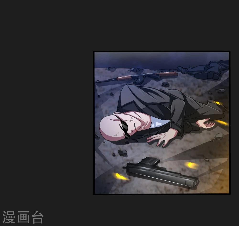 第19话 暴走
