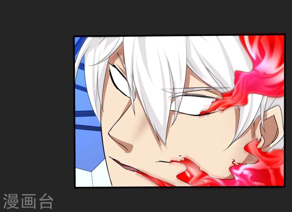 第20话 解决问题