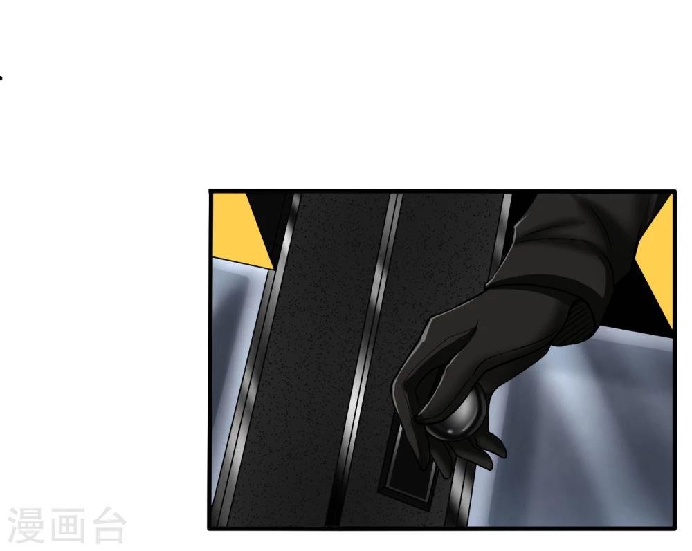 第23话 走马观花