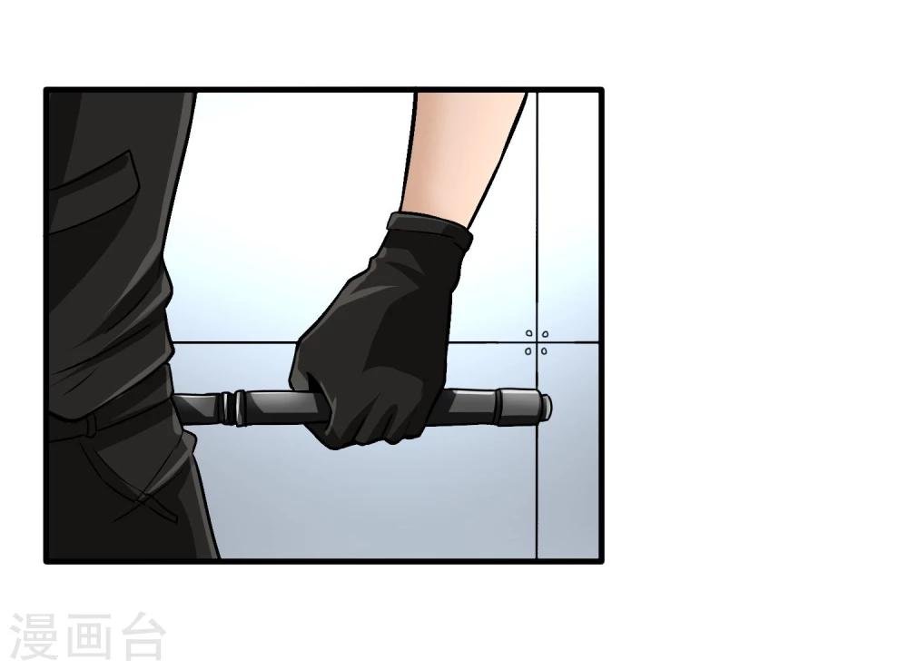 第25话 脱吧