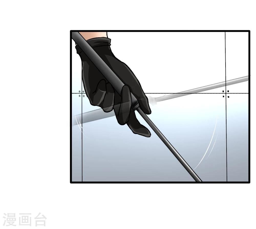 第25话 脱吧
