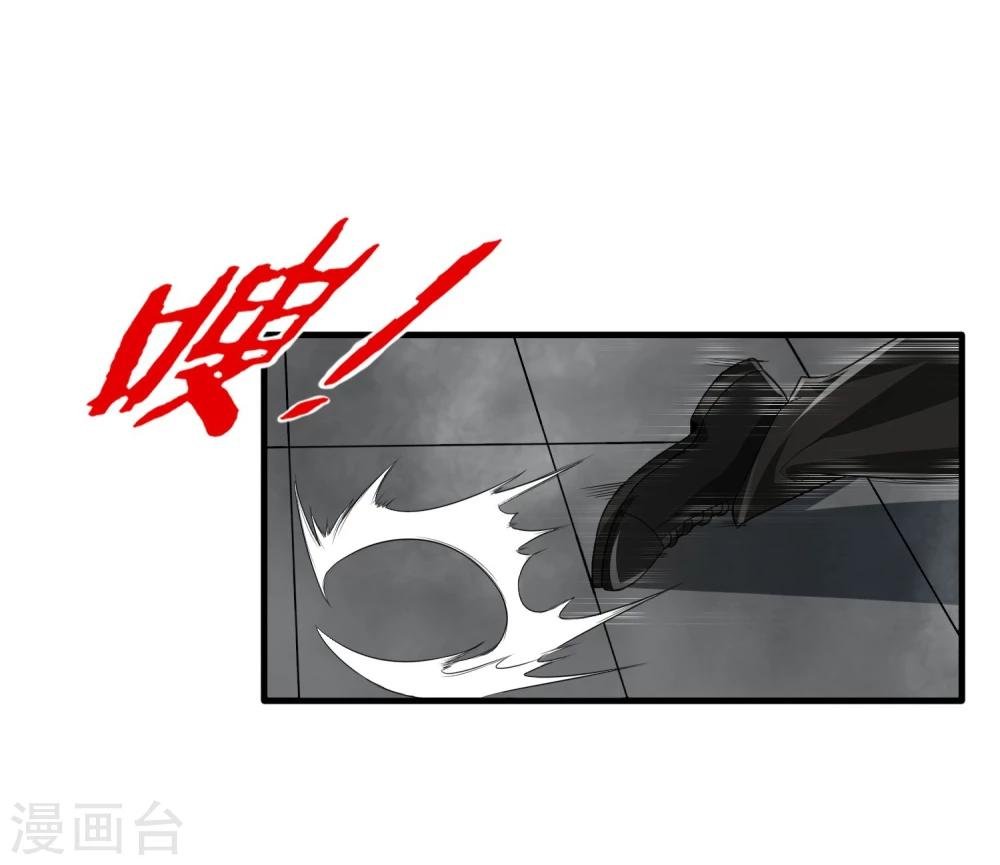 第25话 脱吧