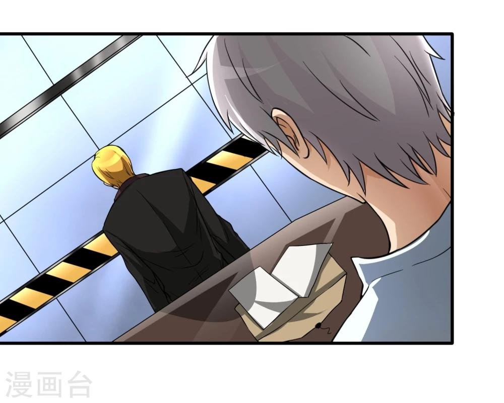 第27话 食堂都是很难吃的