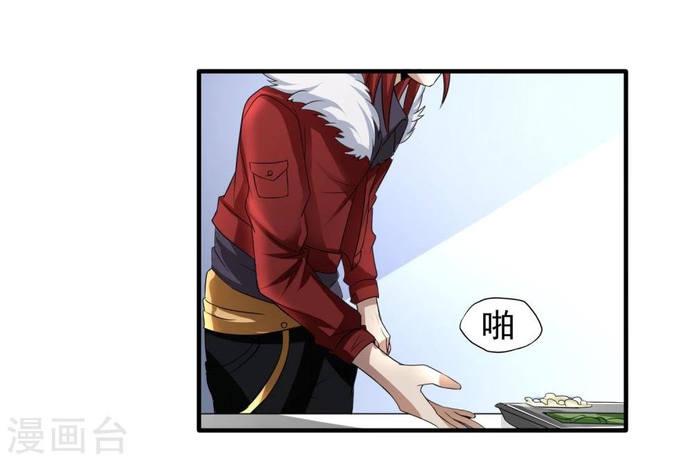 第27话 食堂都是很难吃的