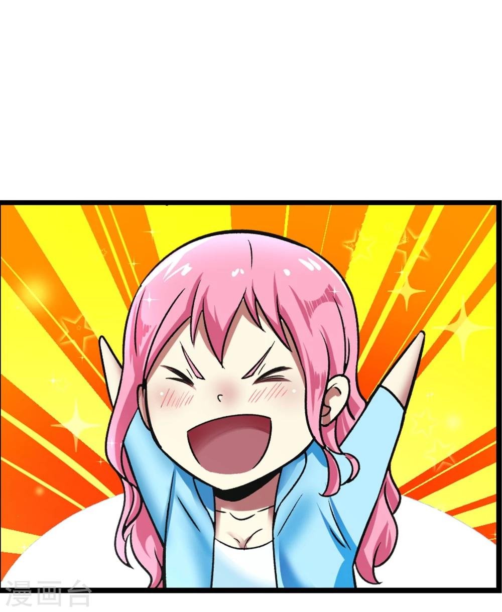 第27话 食堂都是很难吃的