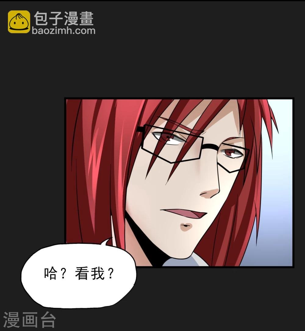第28话 酒话连篇