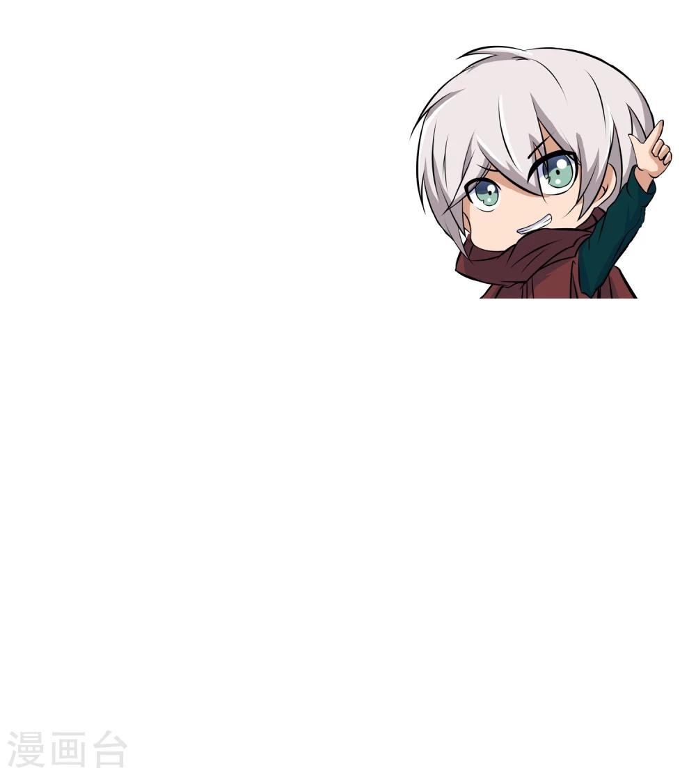 第28话 酒话连篇