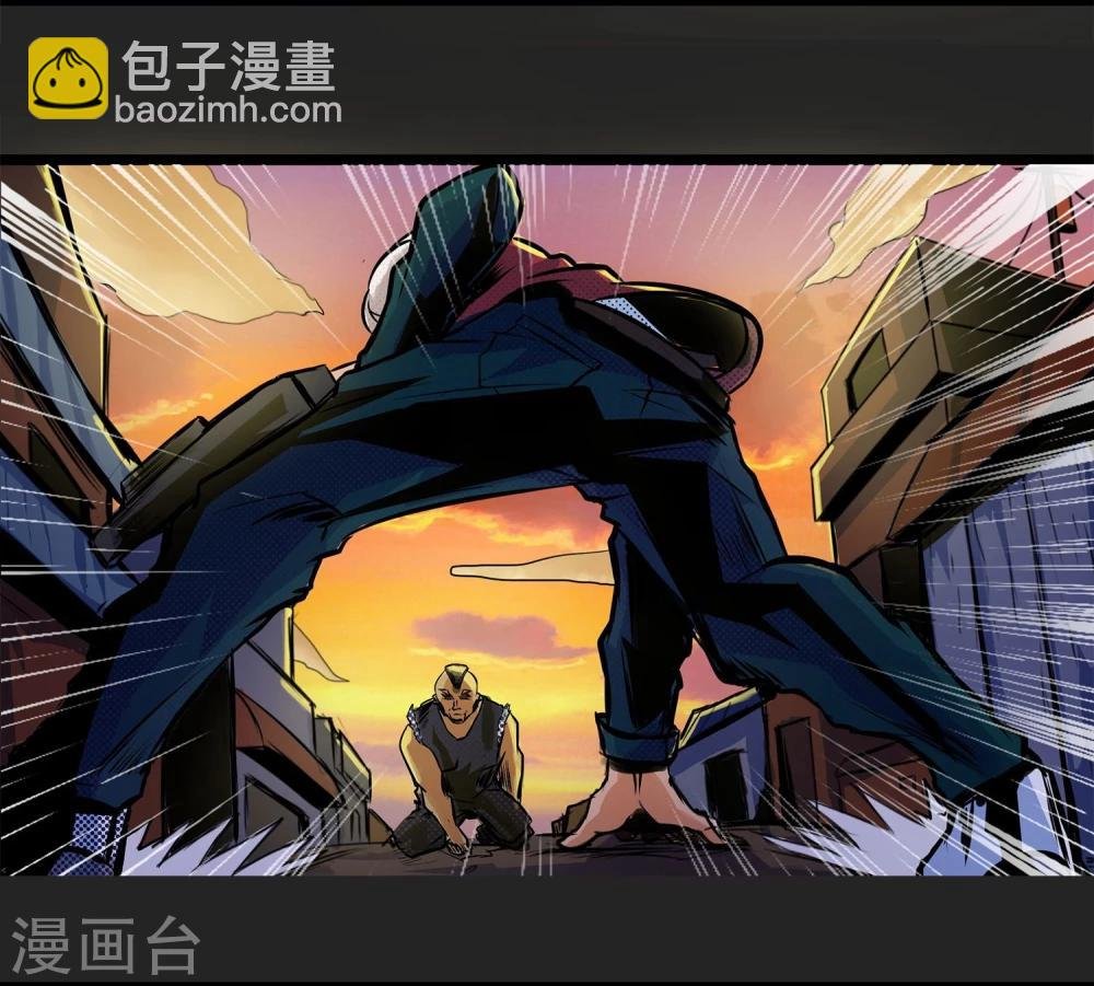 第2话 黑恶势力登场
