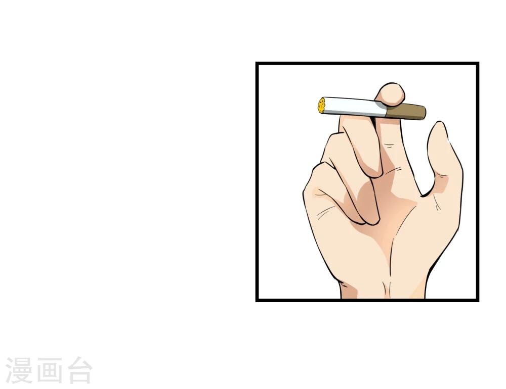 第29话 暗流