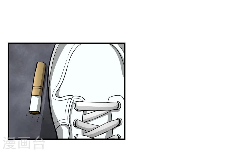 第29话 暗流
