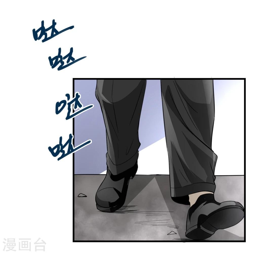 第29话 暗流