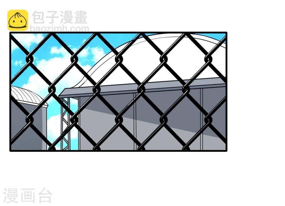 第29话 暗流