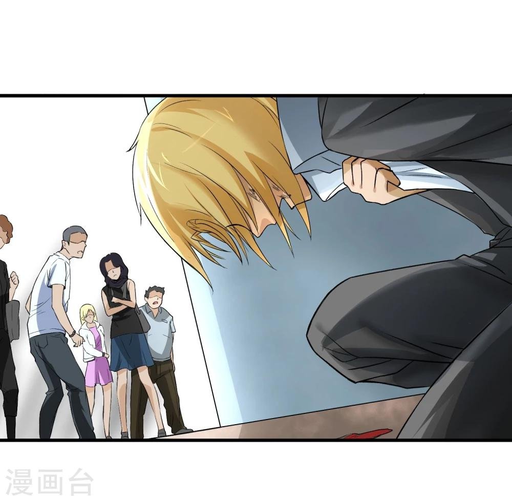 第31话 扑了个空