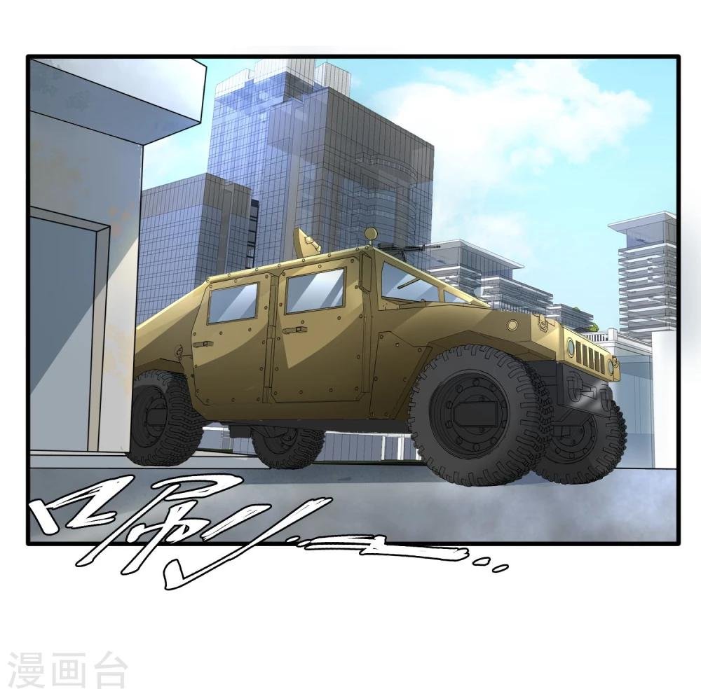 第31话 扑了个空