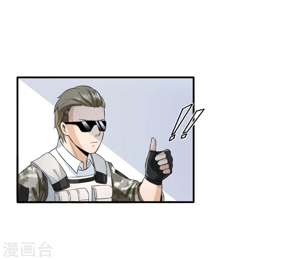 第31话 扑了个空