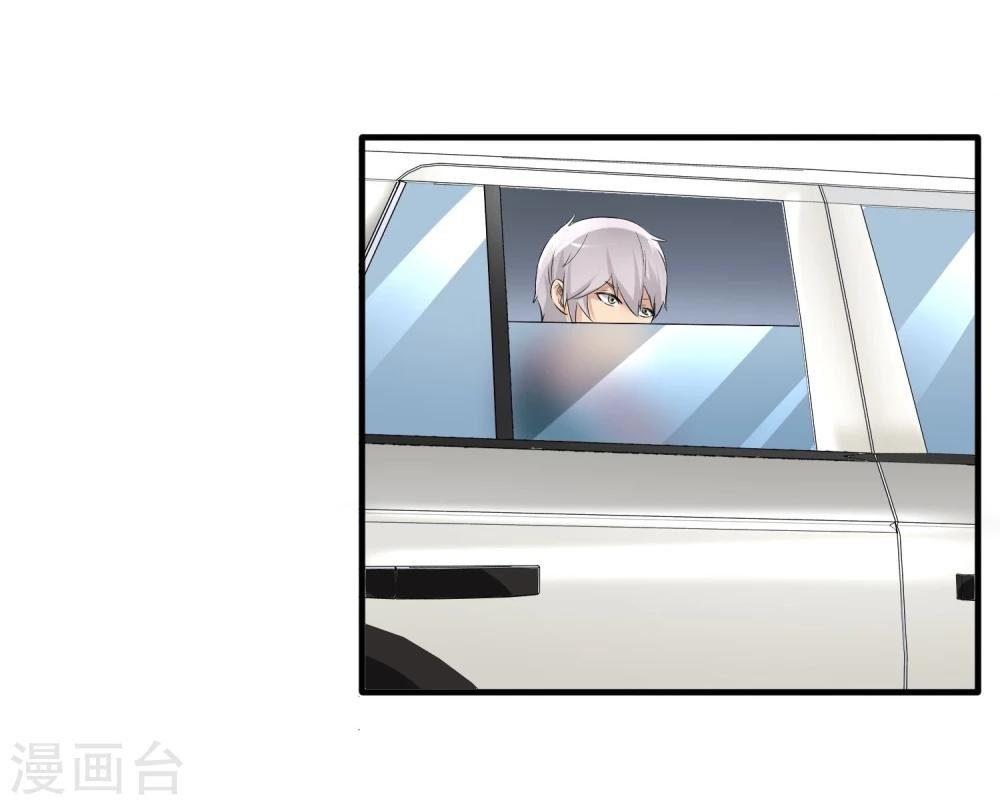 第31话 扑了个空
