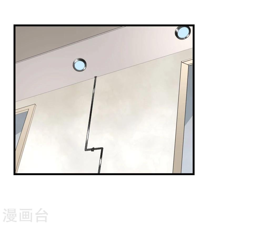 第32话 突破