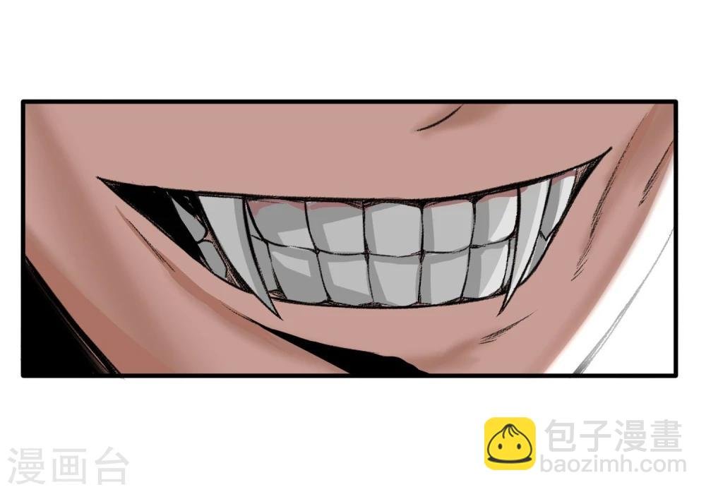第32话 突破