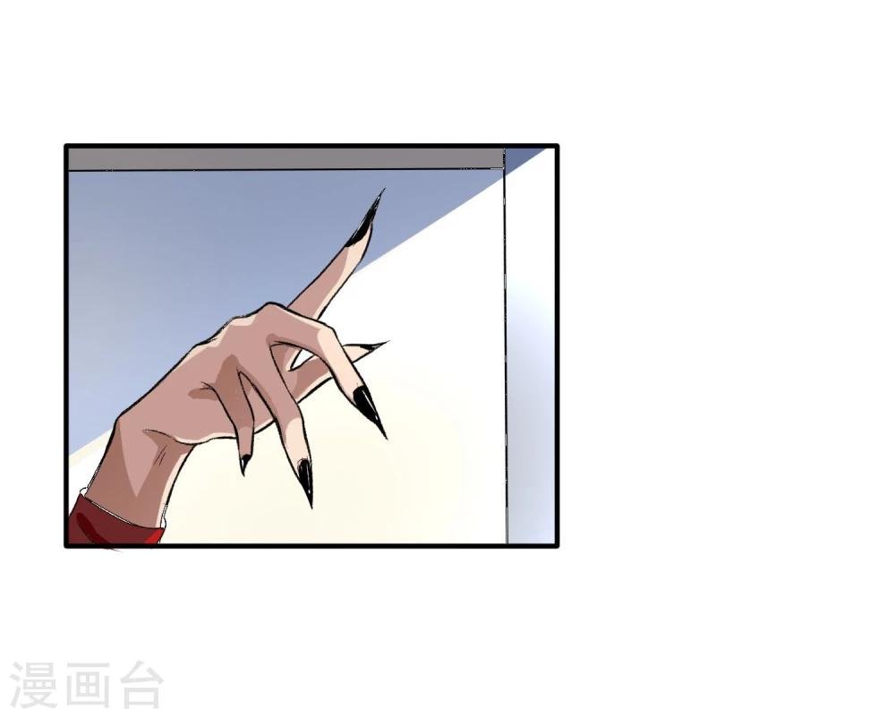 第32话 突破
