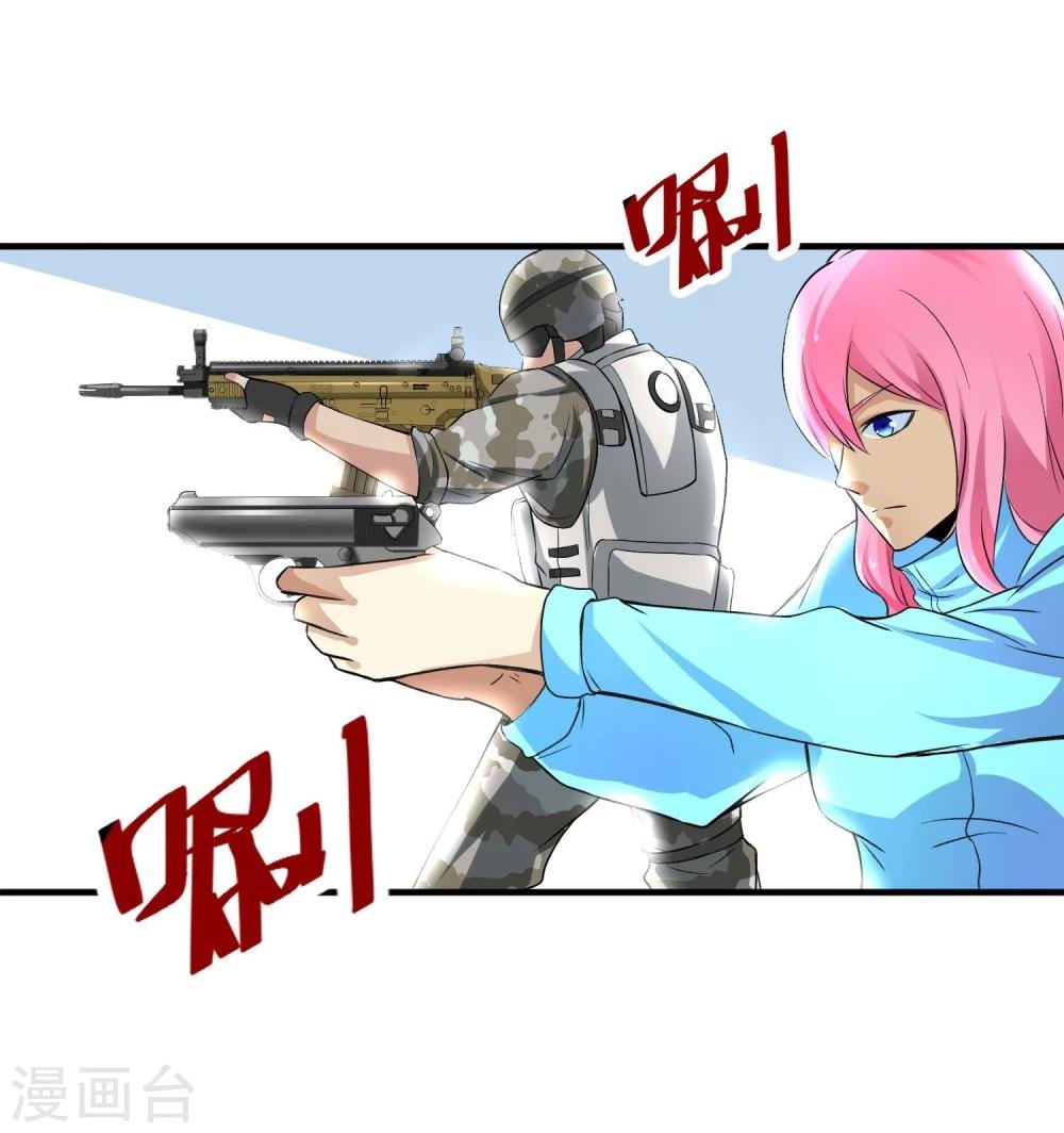 第32话 突破