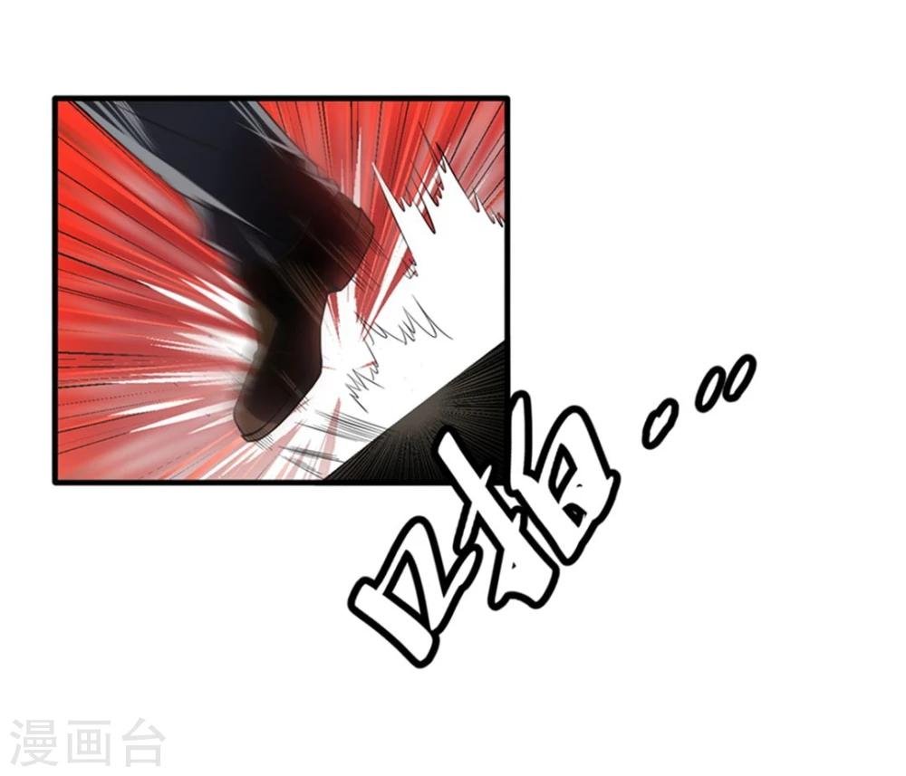 第35话 Silver Bullet