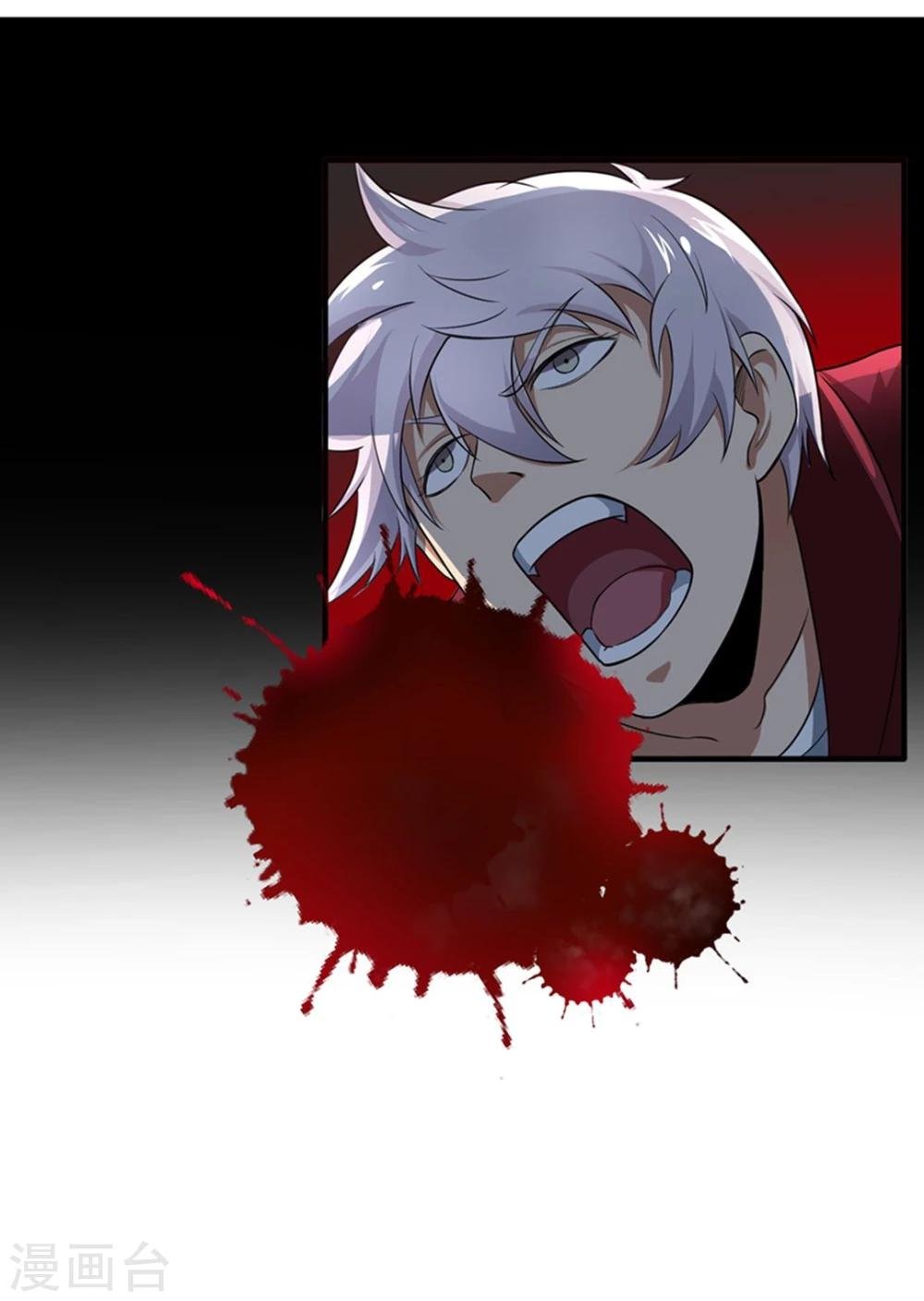第35话 Silver Bullet