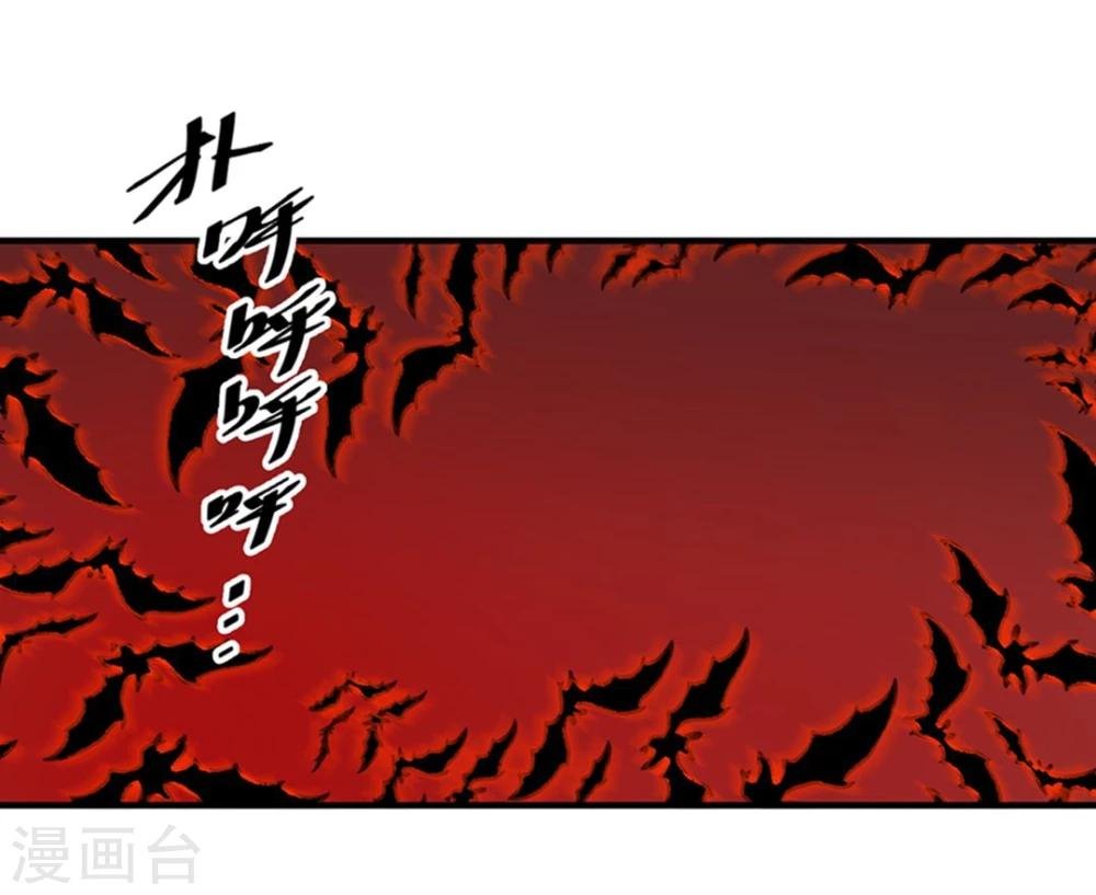 第35话 Silver Bullet